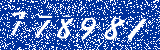 Capcha image