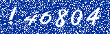 Capcha image